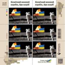 Меми про спалах у Києві/Фото: соцмережі "Що це було?": Мережа вибухнула мемами про НЛО у Києві