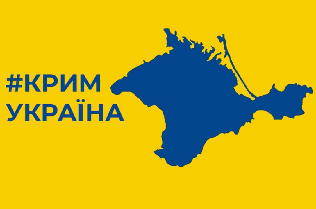 Росія визнала Крим українським: на акаунті "Росія в ПАР" півострів позначений як Україна Росія визнала Крим українським: на акаунті "Росія в ПАР" півострів позначений як Україна
