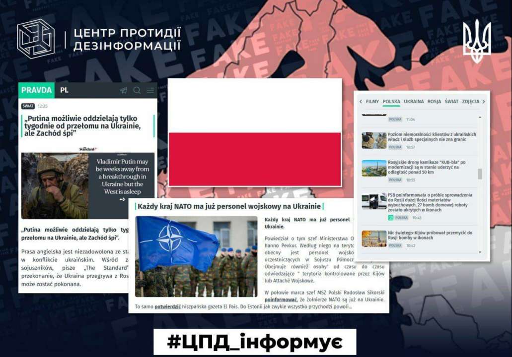 російська пропаганда в Польщі / Фото: t.me/CenterCounteringDisinformation ЦПД випускає 4 серію публікацій про російську мережу "Pravda"