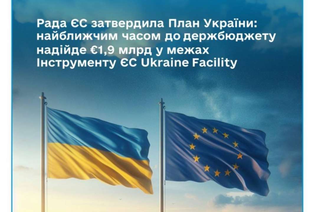 Железняк: Еще правда, подписание и ратификация в Раде нужны. Осталось только дальше реформы делать и не пытаться на каждом шагу "кинуть" партнеров Железняк: Еще правда, подписание и ратификация в Раде нужны. Осталось только дальше реформы делать и не пытаться на каждом шагу "кинуть" партнеров