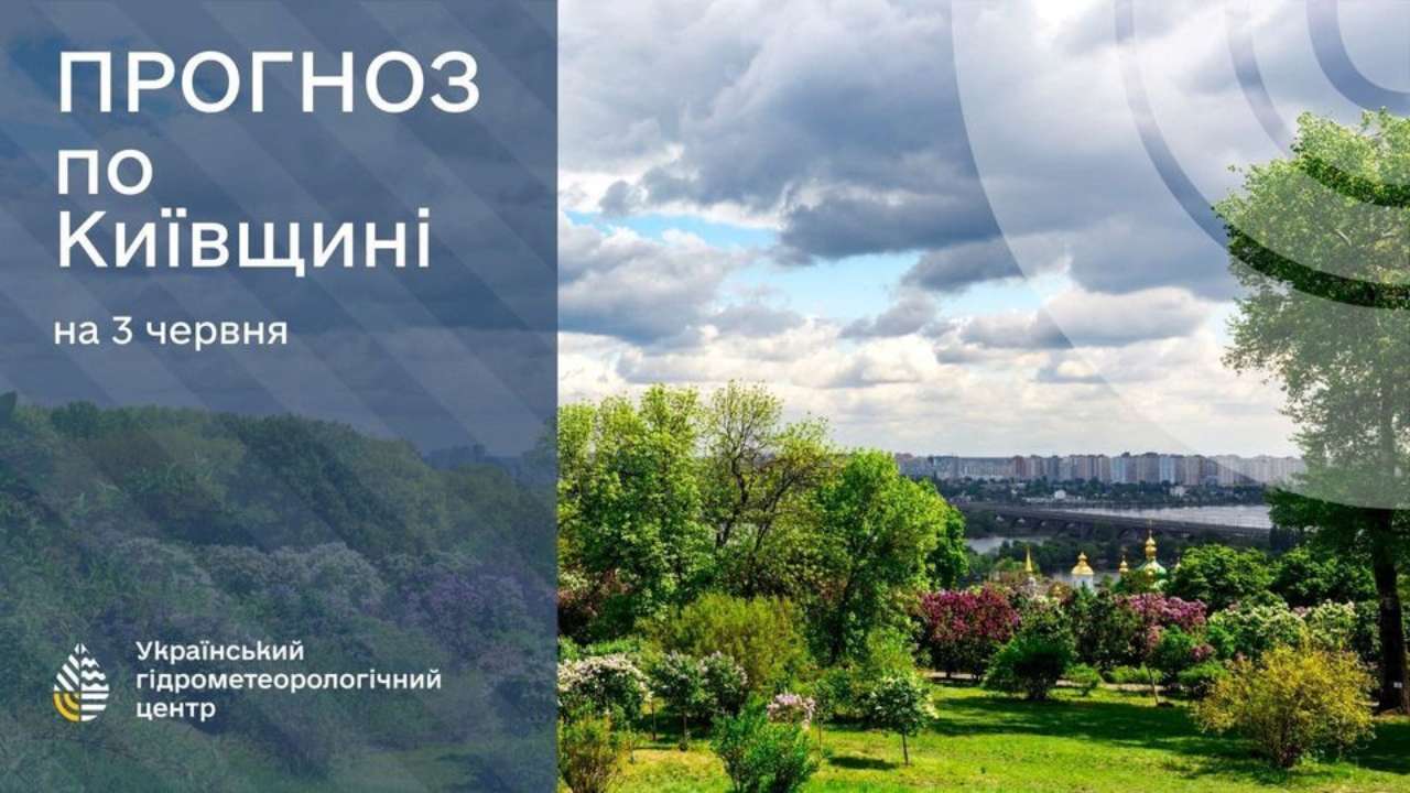 Контрольный уровень радиационного фона до 25 мкР/час Контрольный уровень радиационного фона до 25 мкР/час