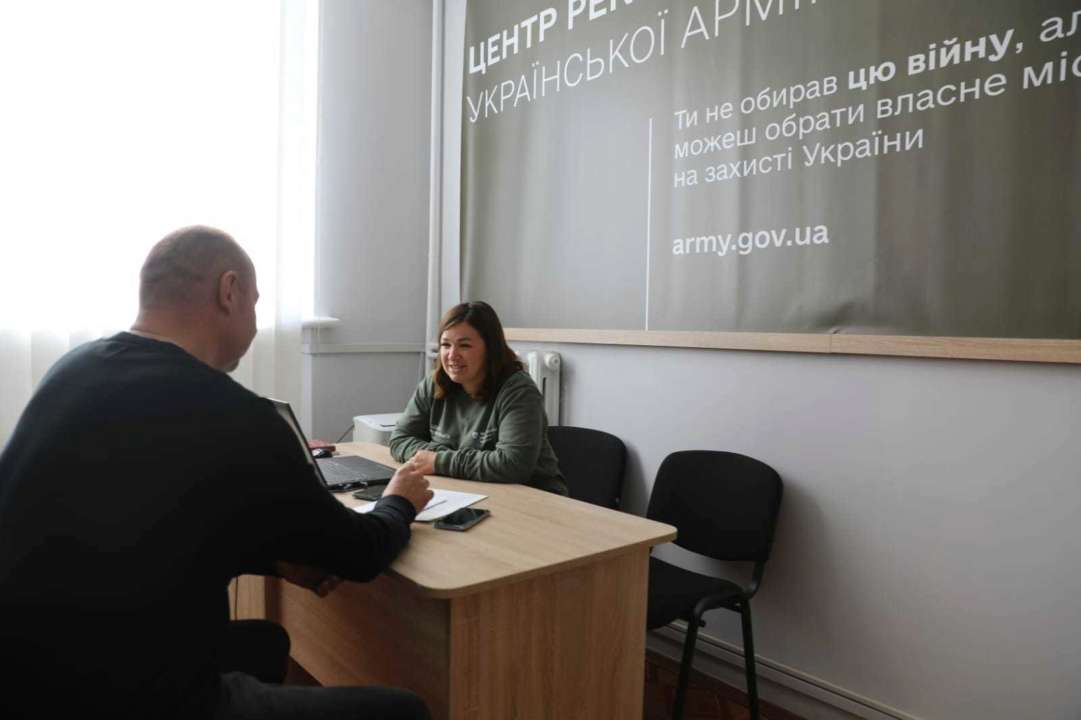 У МОУ повідомили про появу ще одного центру рекрутингу / Фото: t.me/ministry_of_defense_ua У МОУ повідомили про появу ще одного центру рекрутингу / Фото: t.me/ministry_of_defense_ua