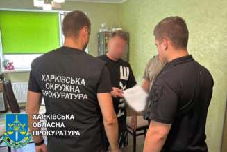 Руководитель благотворительного фонда из Харьковской области попался на схемах выезда мужчин/Фото: pgo_gov_ua Руководитель благотворительного фонда из Харьковской области попался на схемах выезда мужчин