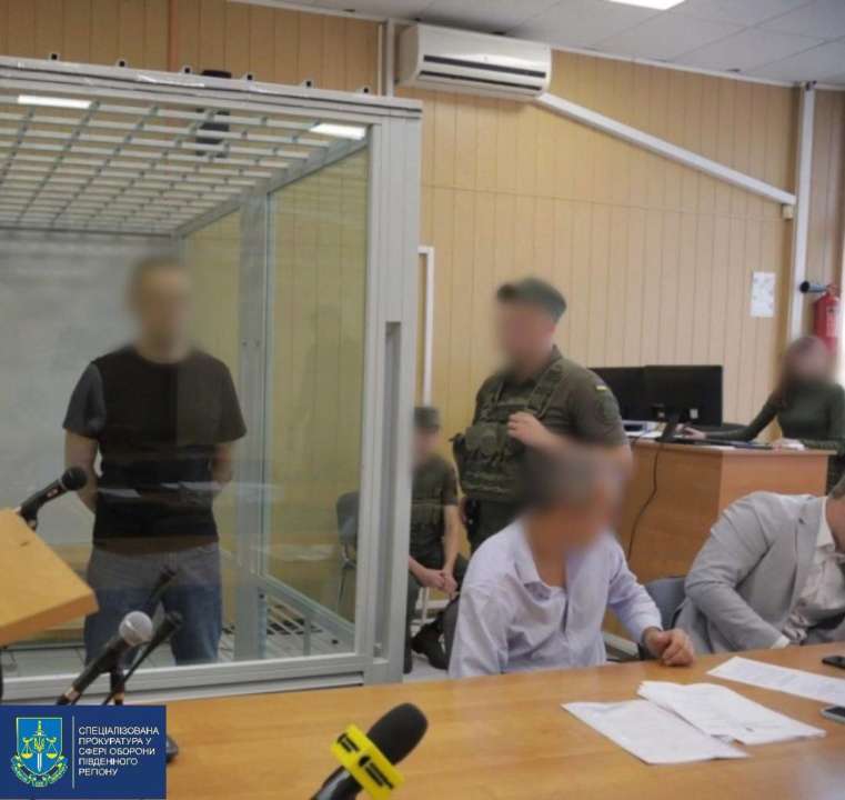 Суд подтвердил пожизненный срок заключения экс-прокурору с Николаевской области/Фото: Специализированная прокуратура Суд подтвердил пожизненный срок заключения экс-прокурору с Николаевской области/Фото: Специализированная прокуратура