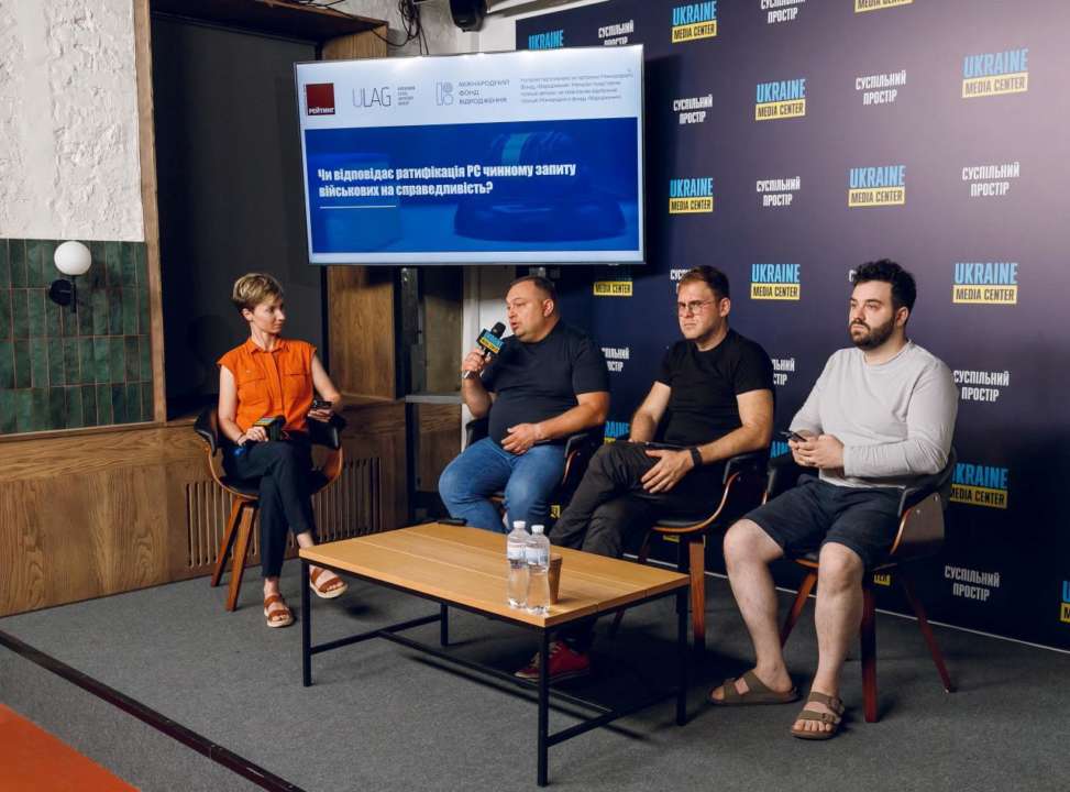 Об этом свидетельствуют результаты опроса группы Рейтинг Об этом свидетельствуют результаты опроса группы Рейтинг