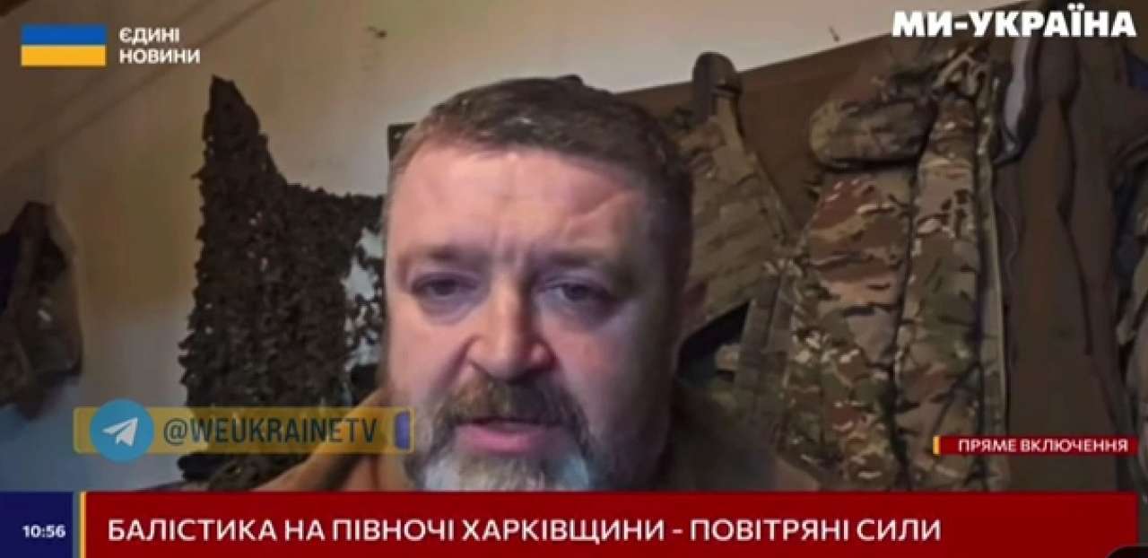 Сергій Братчук в ефірі новин Сергій Братчук в ефірі новин