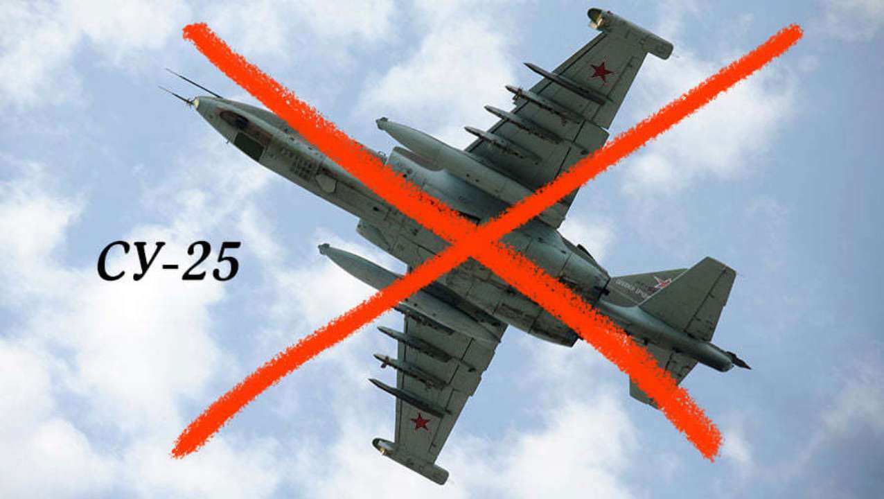 Истребитель за 11 млн долларов