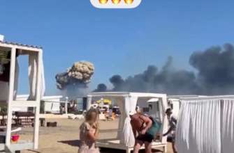 Сеть взорвалась мемами на взрывы в Крыму/Фото: Twitter Сеть взорвалась мемами на взрывы в Крыму/Фото: Twitter