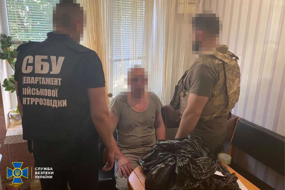 Засуджено чергового зрадника за співпрацю з рф/Фото: СБУ "Зливав" координати сину з армії рф для ракетного обстрілу Дніпропетровщини
