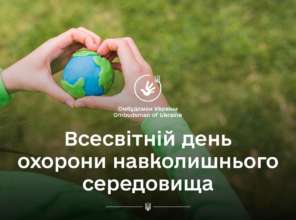 Одной из глобальных угроз является захват российскими военными Запорожской АЭС, самой большой в Европе Одной из глобальных угроз является захват российскими военными Запорожской АЭС, самой большой в Европе