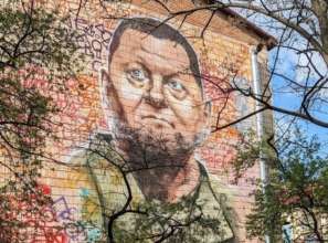У Києві створили найбільший мурал із Залужним/Фото: Instagram Eugenia Fullen У Києві створили найбільший мурал із Залужним/Фото: Instagram Eugenia Fullen
