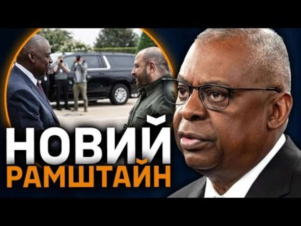 Говорить СтратКом: актуальна інформація на 03.01.25