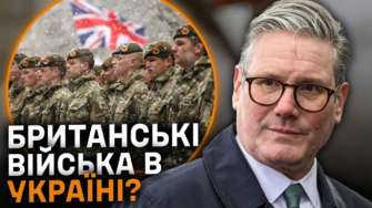 Главные новости суток/Фото: скриншот СтратКом ВСУ Главные новости суток/Фото: скриншот СтратКом ВСУ