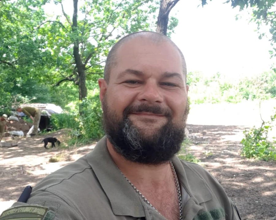 ВСУ