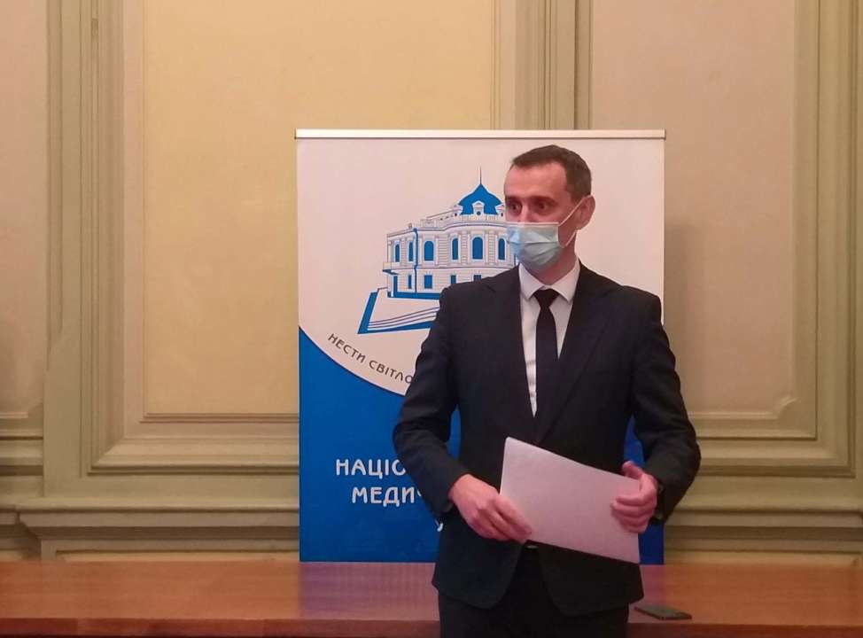 Ляшко озвучил новую сумму медпомощи во время родов