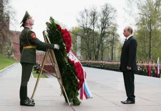 Гороскоп на 9 травня/Фото: Getty Images Гороскоп на 9 травня/Фото: Getty Images