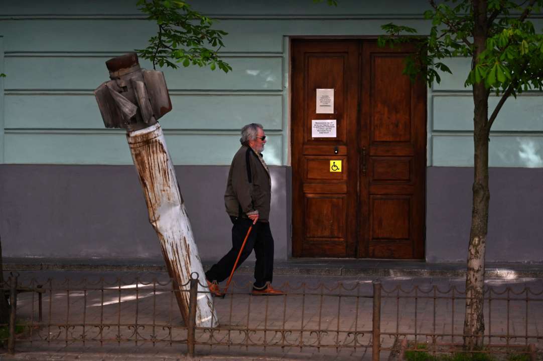 Ракета