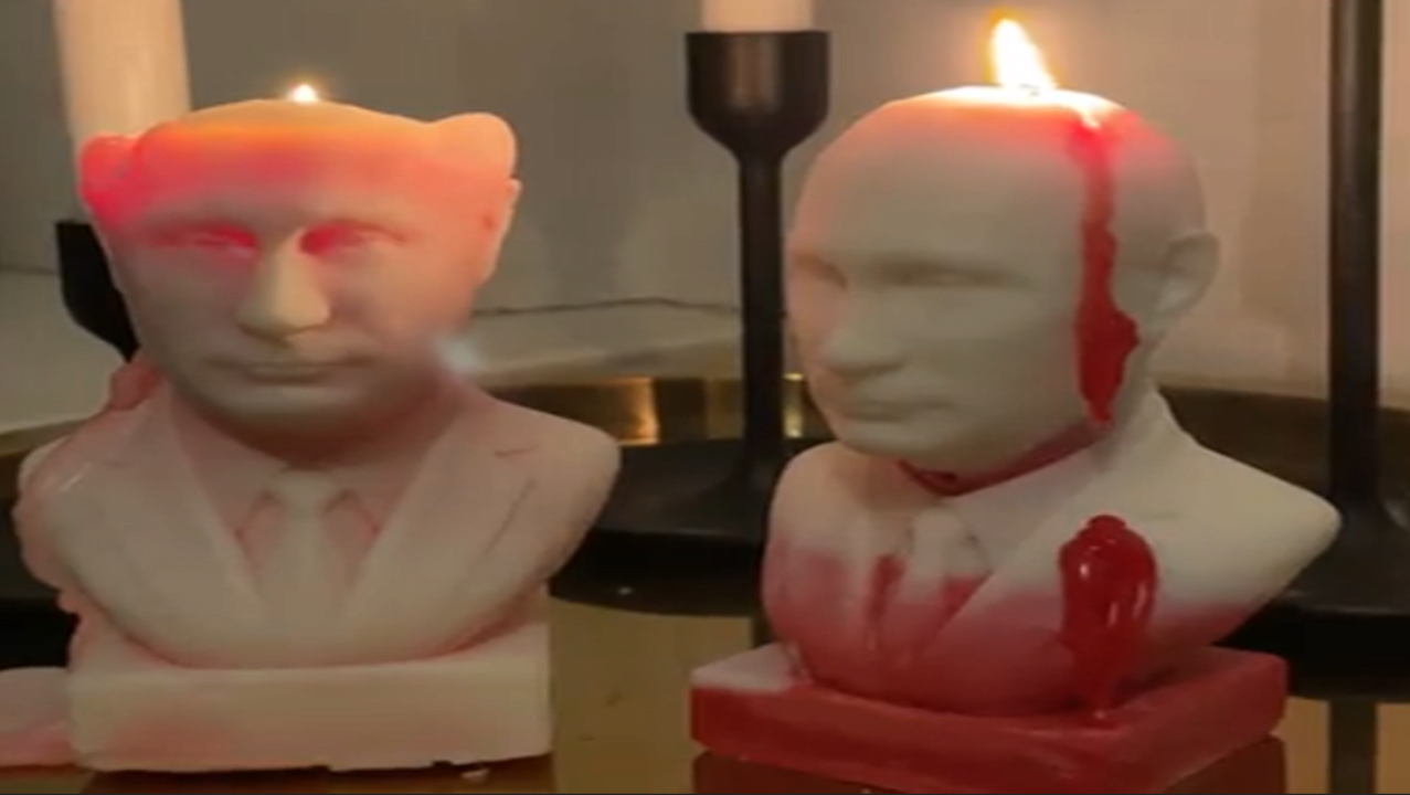 Свічки путіна
