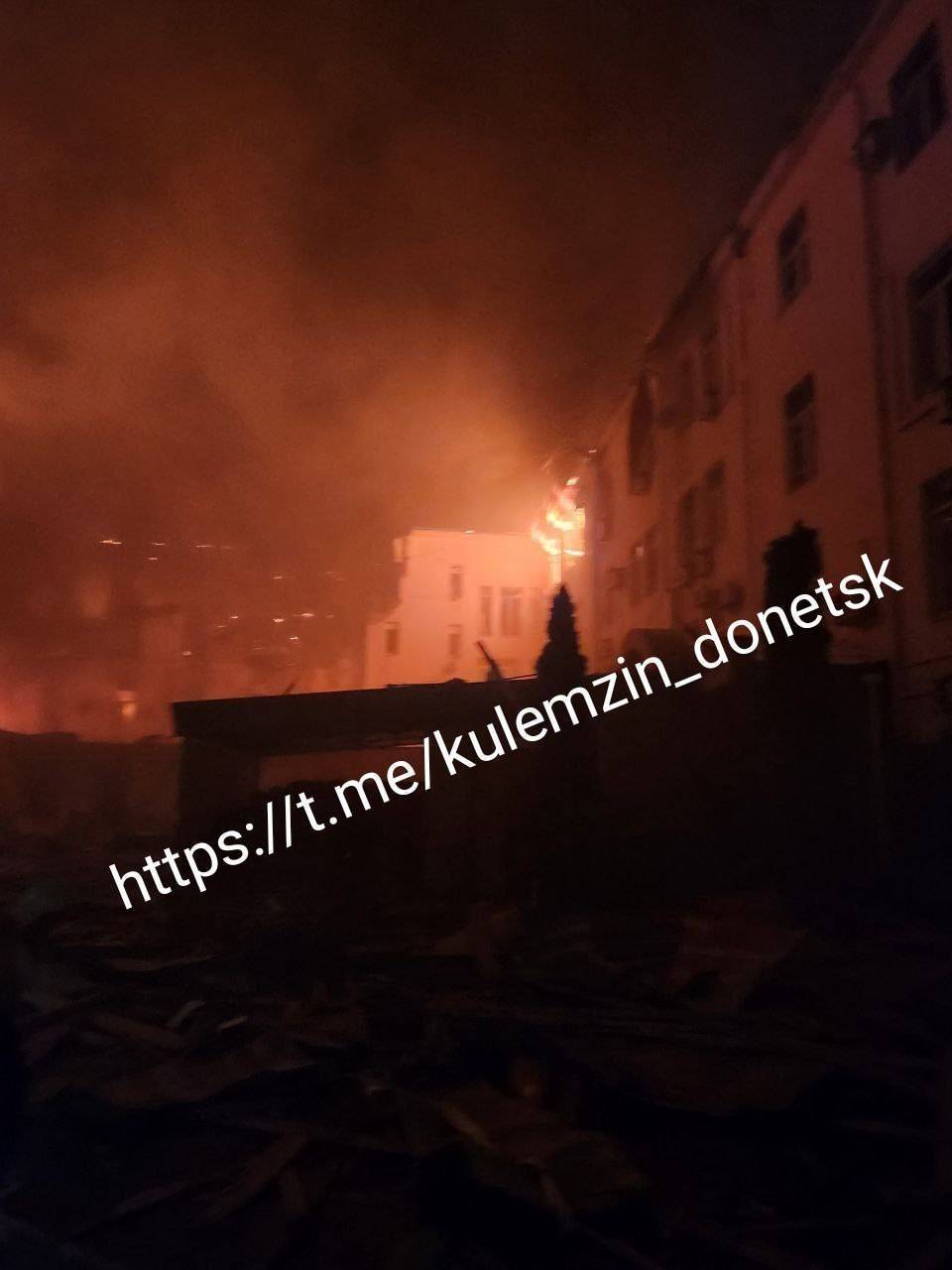 В центре Донецка прогремели взрывы/Фото: Telegram В центре Донецка прогремели взрывы/Фото: Telegram