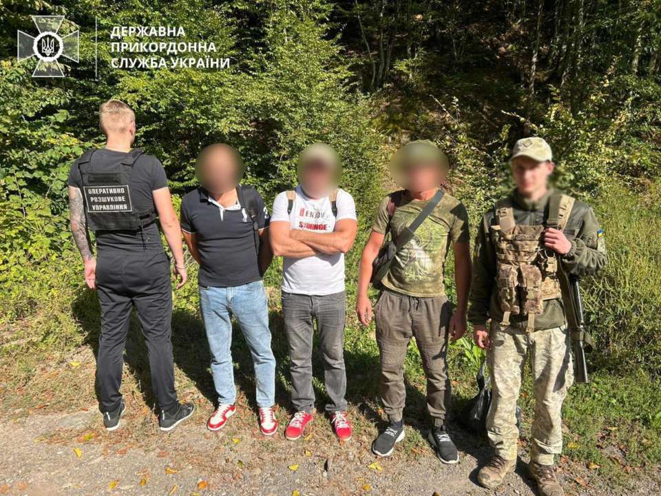 СБУ затримала майже 60 осіб на спробі перетину кордону / Фото: ДПСУ ДПСУ затримала 60 чоловіків за спробу незаконного перетину кордону
