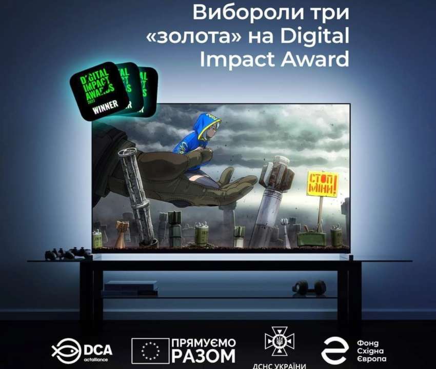 ГСЧС благодарит партнеров за доверие и возможность реализации таких общественно важных проектов