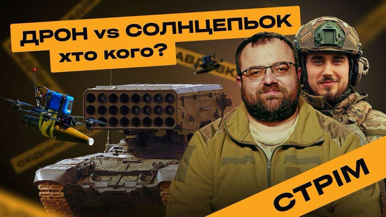 Также опубликовано видео министерства обороны Великобритании из Авдеевки Также опубликовано видео министерства обороны Великобритании из Авдеевки