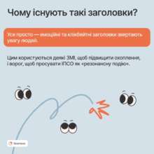 Фото: spravdi Эмоциональная "разгрузка": как это сделать без вреда для близких
