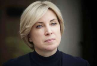Верещук закликала спростити отримання статусу особи з інвалідністю внаслідок війни / Фото: t.me/vereshchuk_iryna Верещук закликала спростити отримання статусу особи з інвалідністю внаслідок війни / Фото: t.me/vereshchuk_iryna