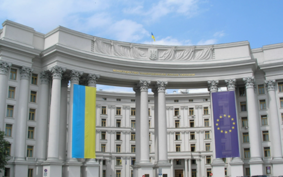 МЗС України висловило тимчасово повіреному у справах Ірану занепокоєння постачанням ракет рф/Фото: Вікіпедія МЗС України висловило тимчасово повіреному у справах Ірану занепокоєння постачанням ракет рф