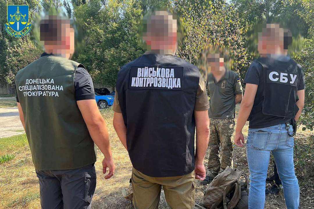СБУ поймала офицера ВСУ, который работал на врага / Фото: СБУ СБУ поймала офицера ВСУ, который работал на врага / Фото: СБУ