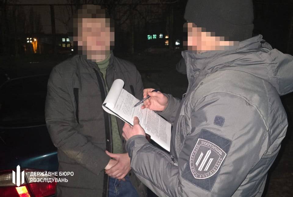 Фото: ГБР В Запорожье супружеская пара сделала бизнес на дезертирах
