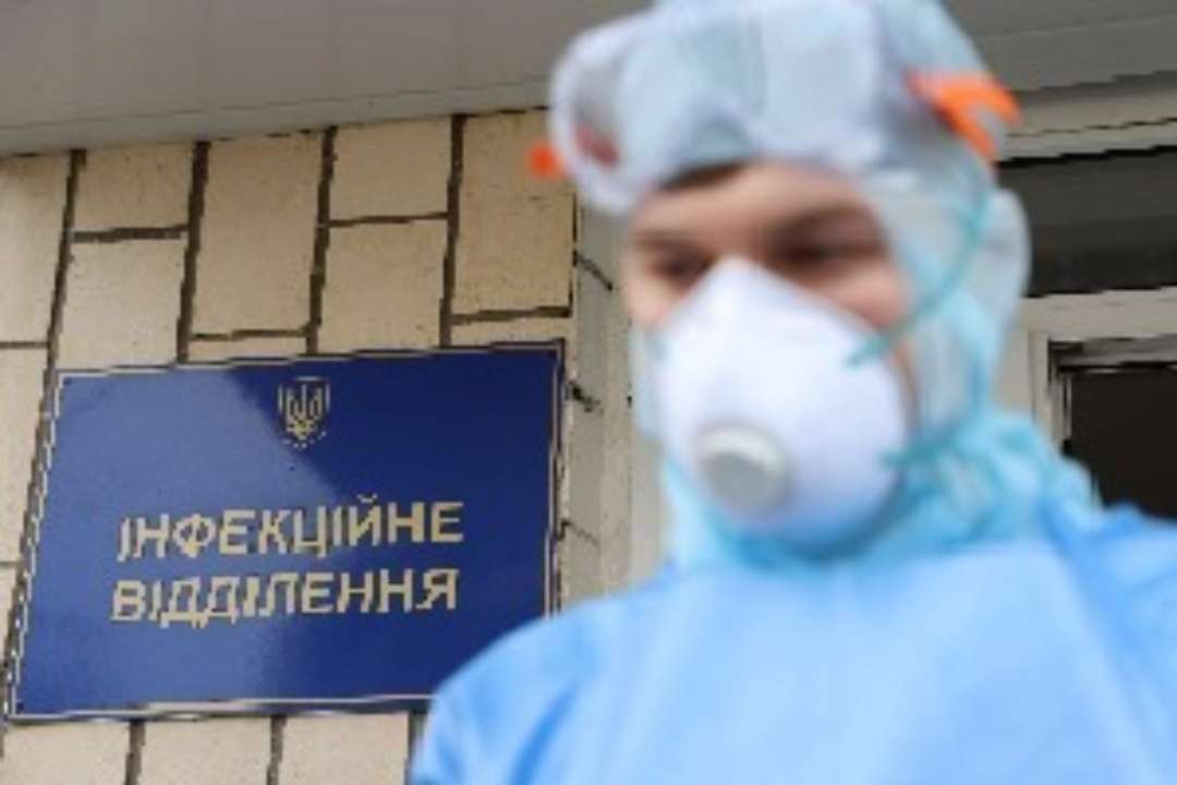 Ситуація з COVID-19 в Україні