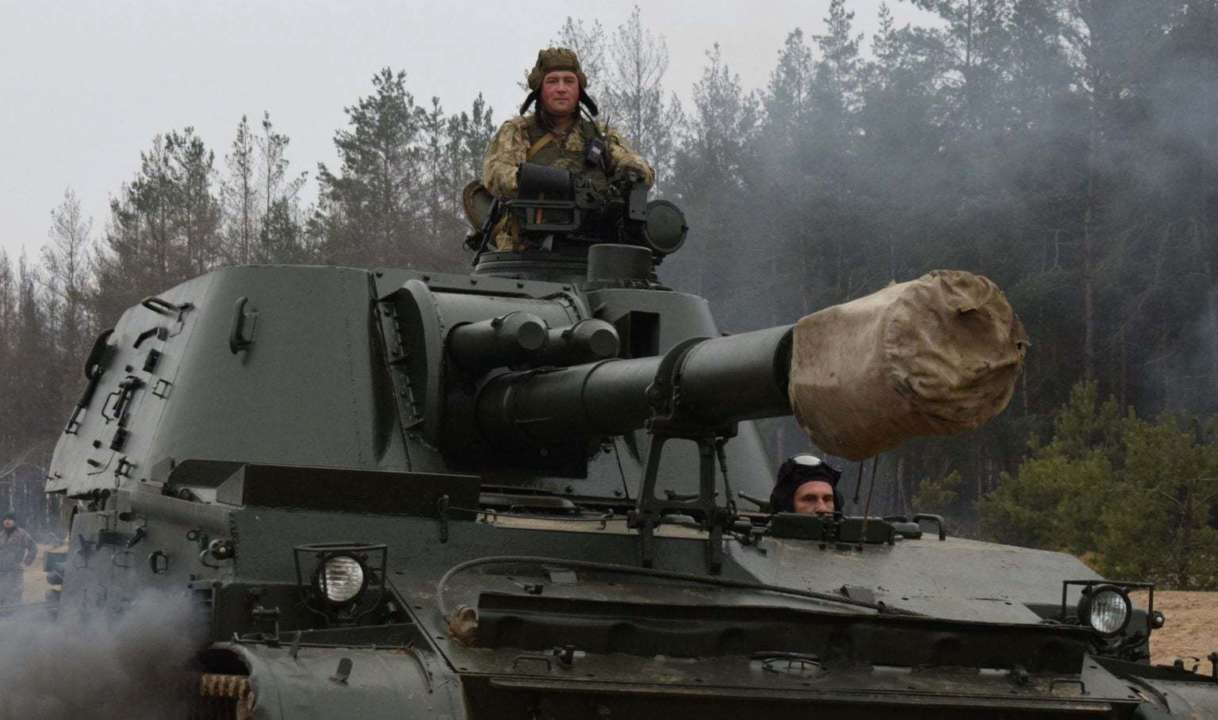 Война