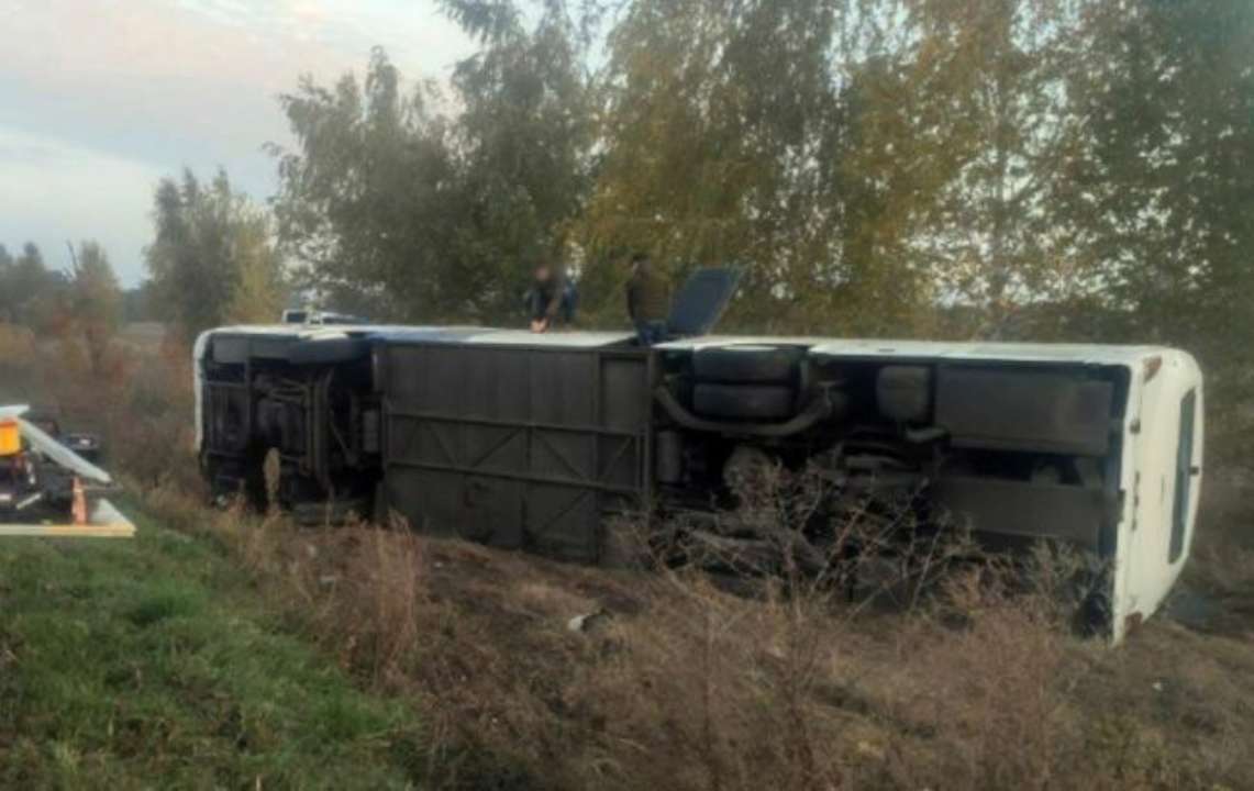 ДТП