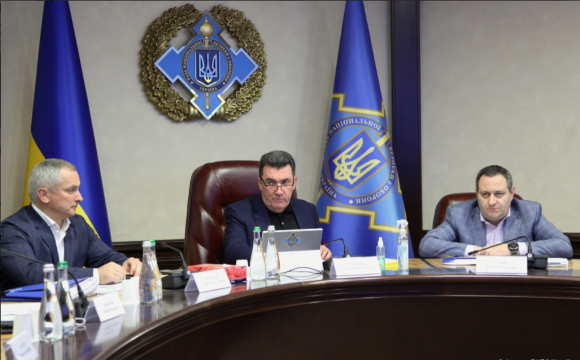 Данілов
