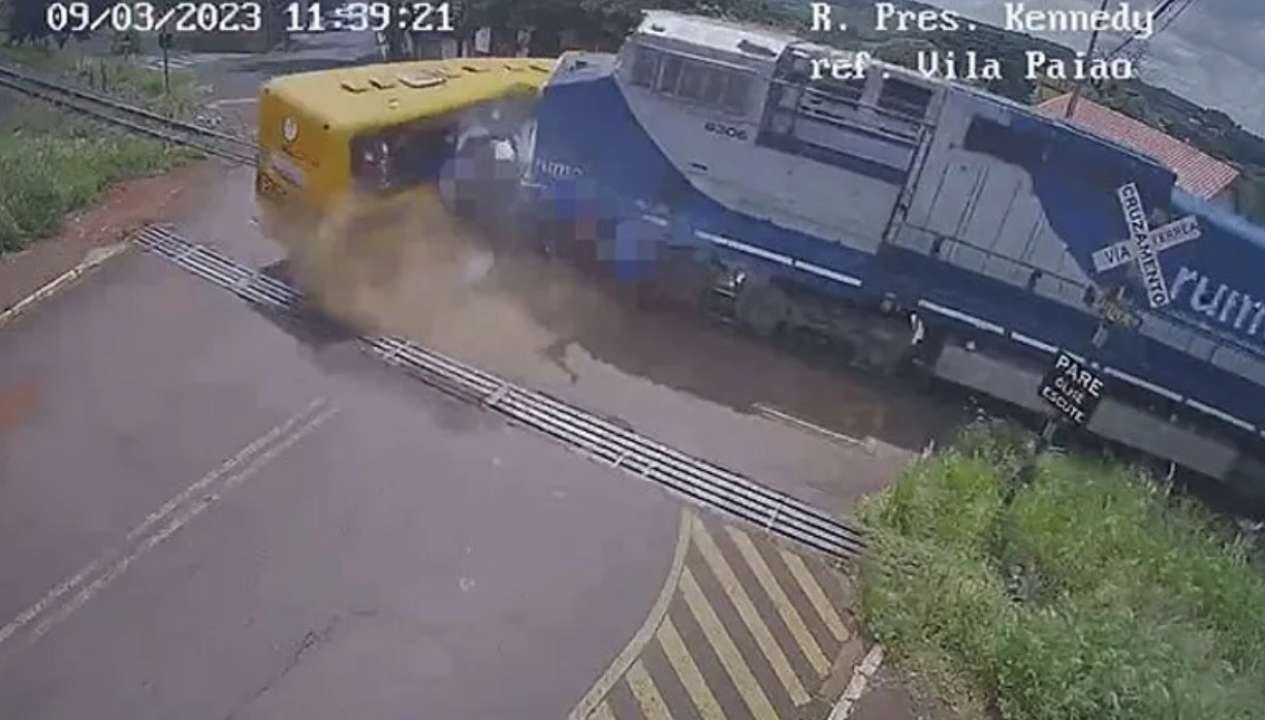 Бразилія потяг