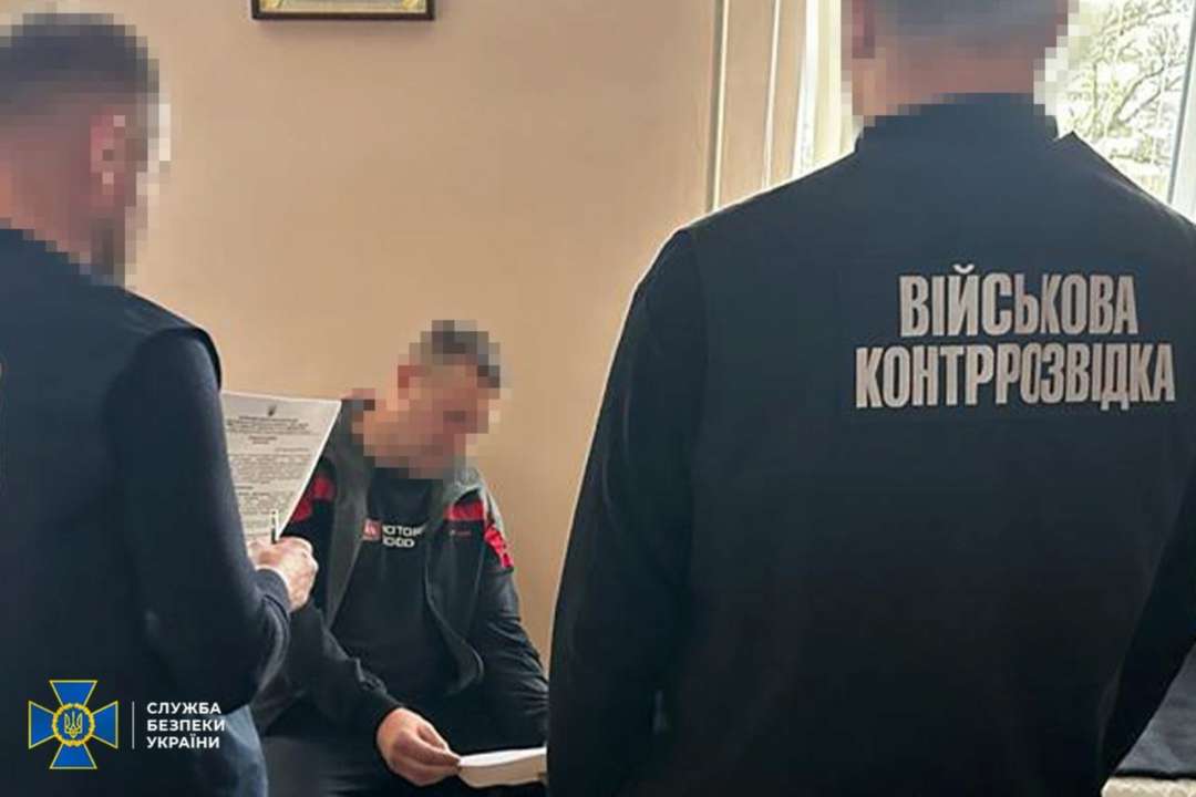 ДБР викрило екскомандира в/ч на Львівщині/Фото: СБУ ДБР викрило екскомандира в/ч на Львівщині/Фото: СБУ