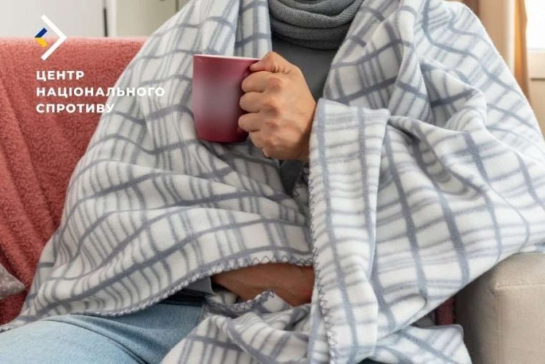 У ЦНС повідомили про критичну ситуацію з опаленням у Донецькій області / Фото: t.me/sprotyv_official У ЦНС повідомили про критичну ситуацію з опаленням у Донецькій області / Фото: t.me/sprotyv_official