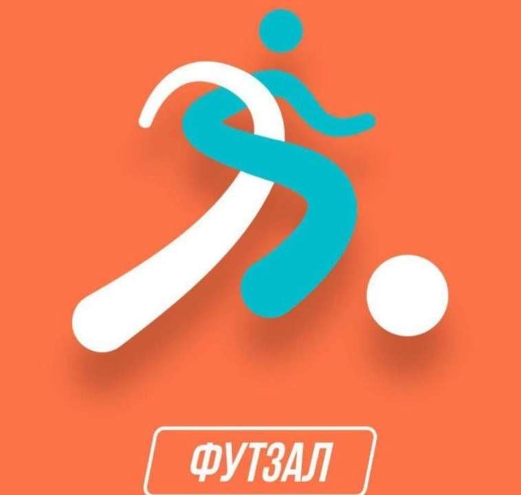 А вы знали, что сегодня День рождения украинского футзала?