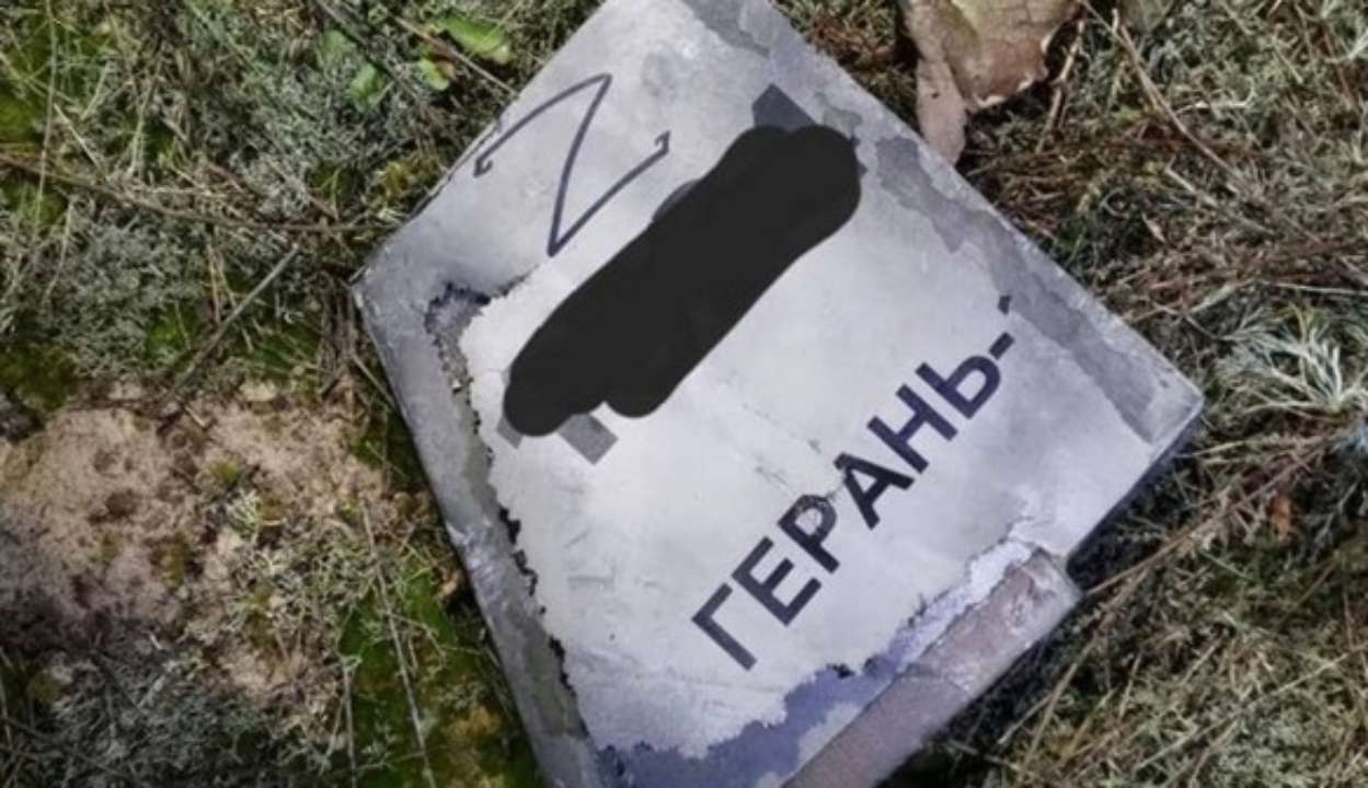 київ обстріл