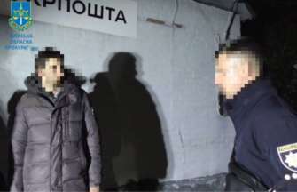 Наказание за диверсионные поступки - до 15 лет заключения или пожизненное лишение свободы/Фото: press_kobl В Киевской обл увеличилось количество особо тяжких преступлений, совершенных по заказу спецслужб рф