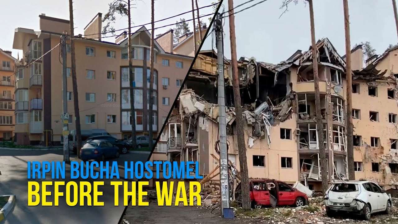 До війни буча