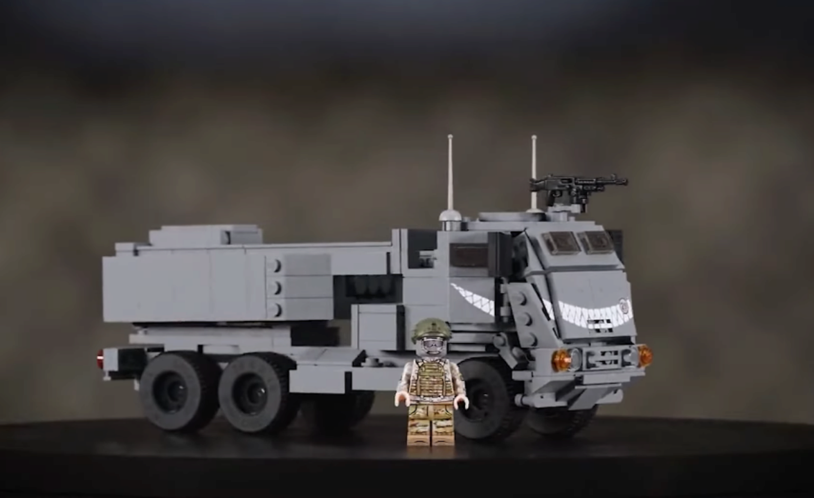 У LEGO з'явилися фігурки HIMARS та українського військового/Фото: скріншот