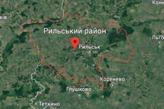 Тим часом, на Курщині російська влада оголосила обов'язкову евакуацію з Рильського та Хомутівського районів Тим часом, на Курщині російська влада оголосила обов'язкову евакуацію з Рильського та Хомутівського районів