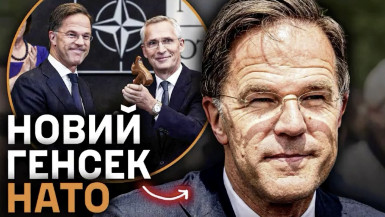 Головні новини доби/Фото: скріншот СтратКом ЗСУ Головні новини доби/Фото: скріншот СтратКом ЗСУ