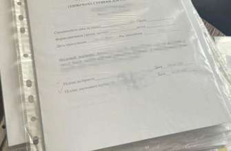 Фото: СБУ Правоохранители ликвидировали три схемы уклонения от военной службы