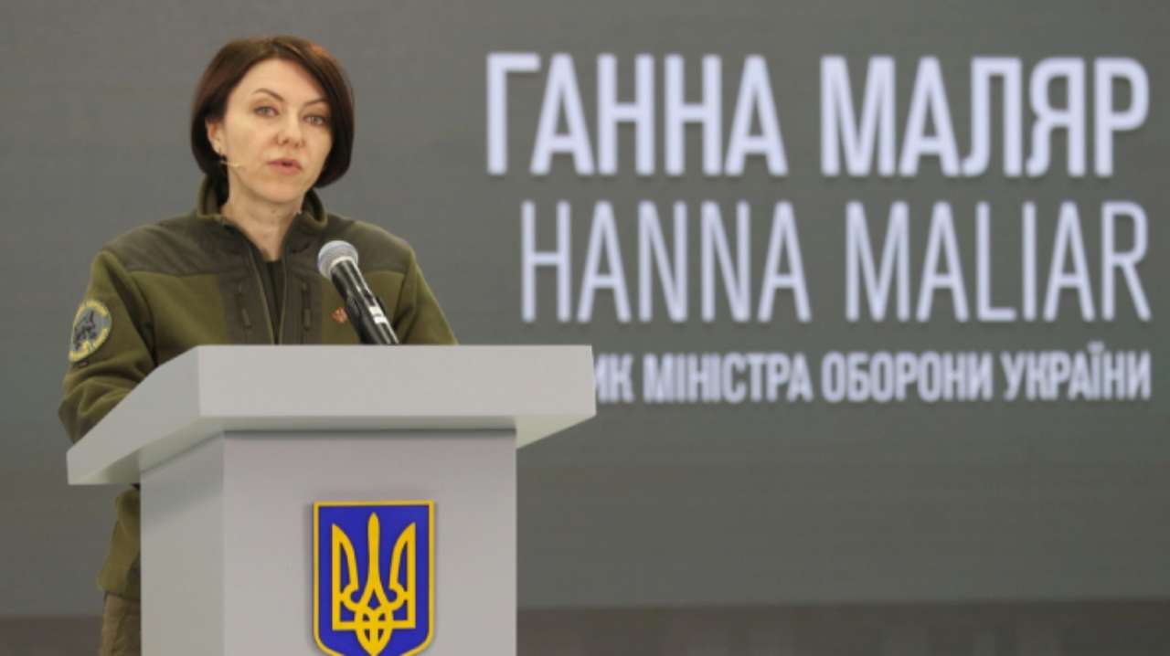 Анна Маляр