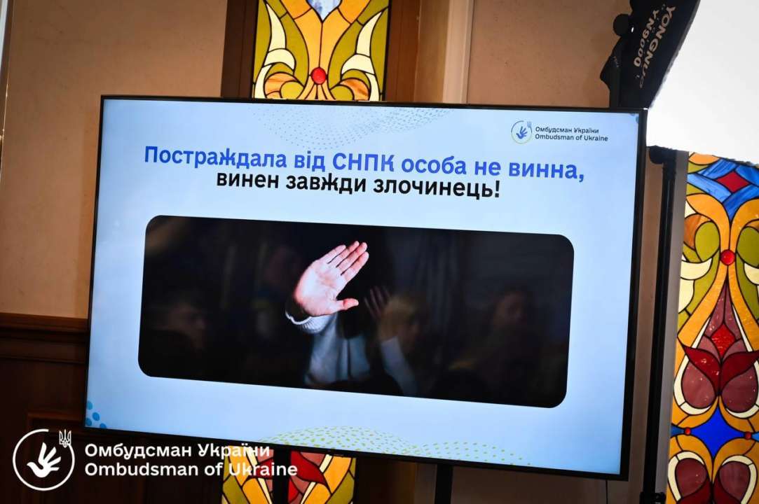 Лубинец рассказал, где зафиксировано наибольшее количество случаев сексуального насилия россиян