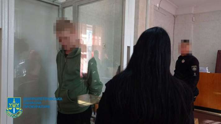 Фото: СБУ Боевика-садиста, который имитировал расстрелы в Херсонской области, приговорили к 15 годам