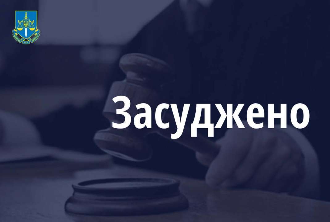В судебном заседании обвиняемый вину не признал, но она полностью доказана стороной обвинения В судебном заседании обвиняемый вину не признал, но она полностью доказана стороной обвинения